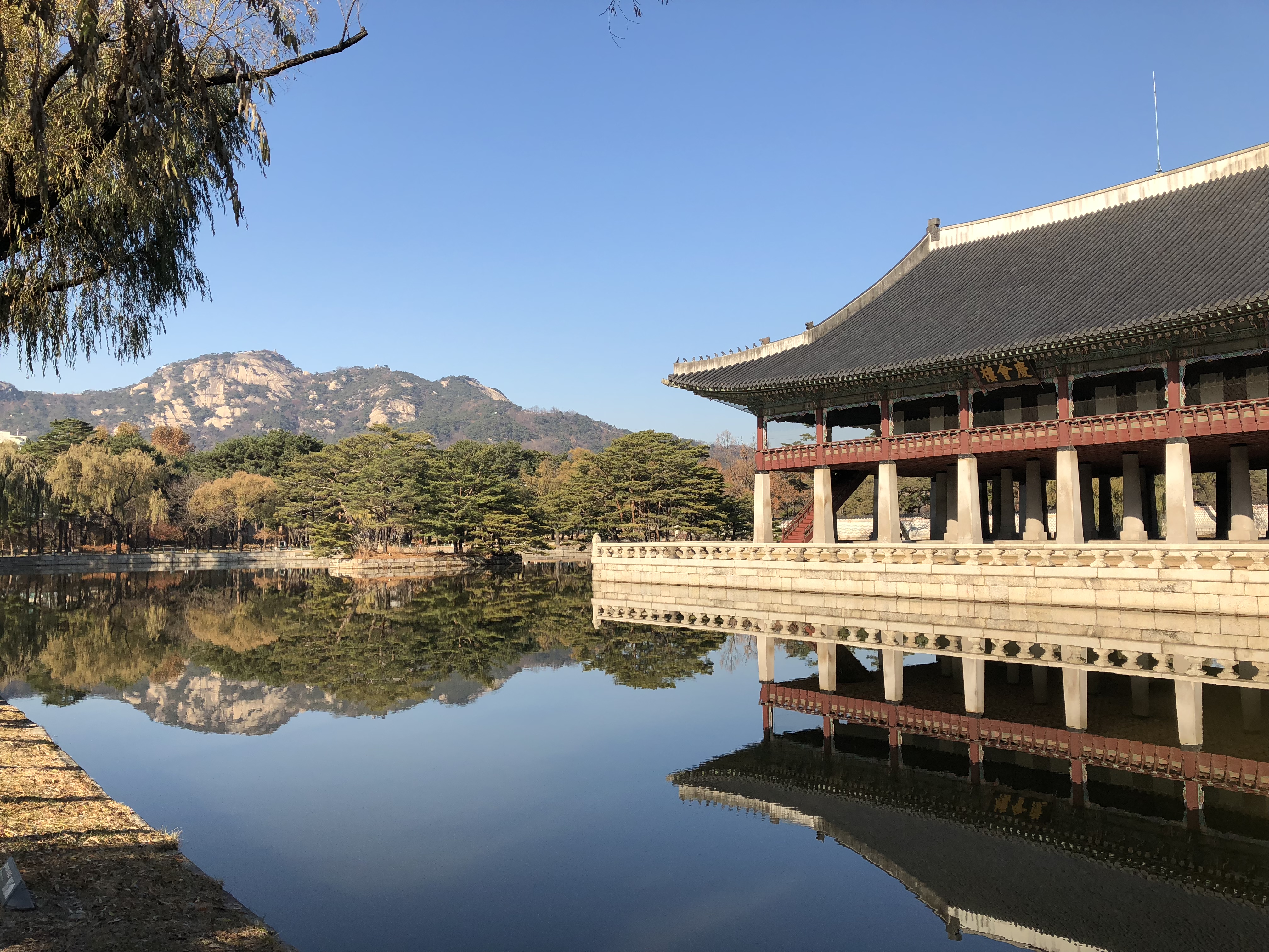 gyeongbokgang palace