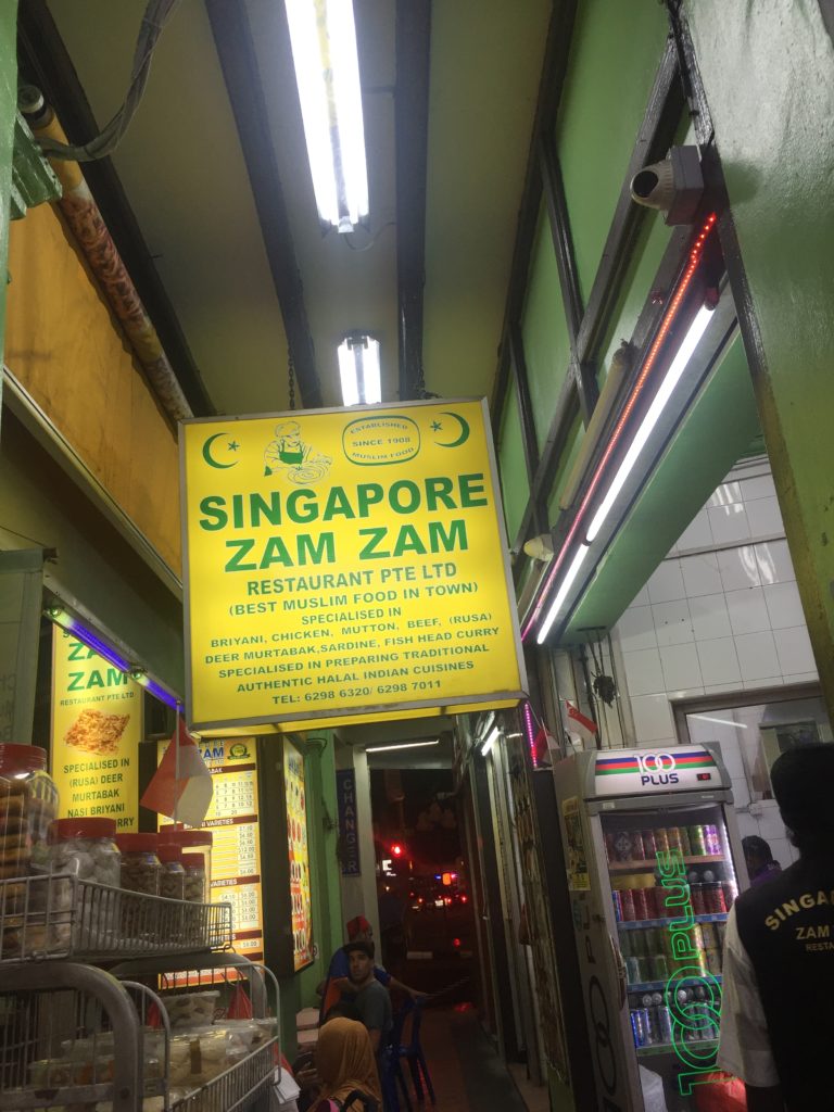 singapore zam zam sign