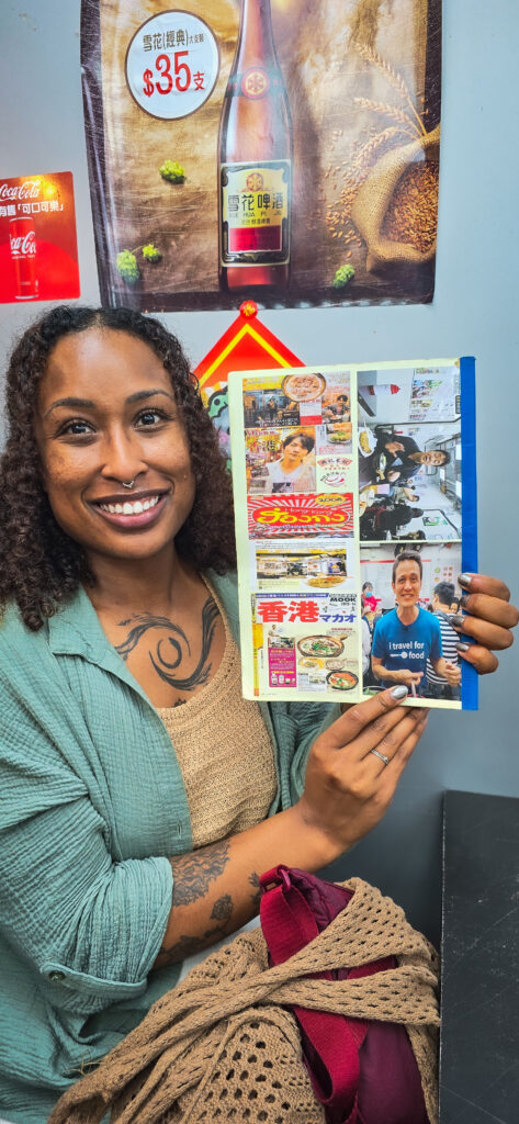 hing kee restaurant mark wiens