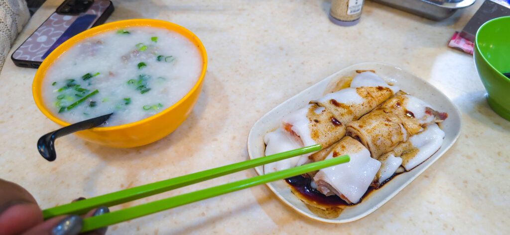 Congee with Preserved Egg and Beef 皮蛋牛肉粥