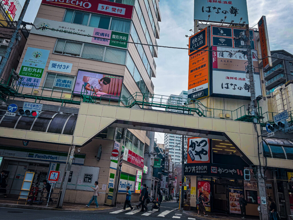 Japanese building signs