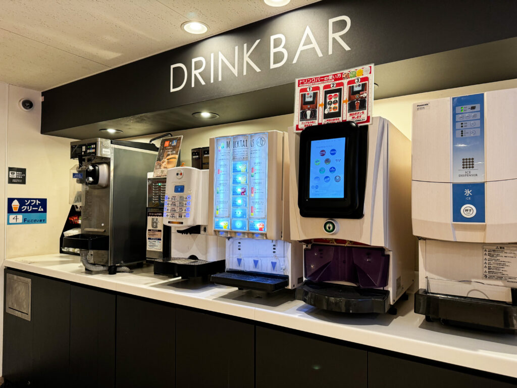 unlimited drink bar at internet cafe tokyo