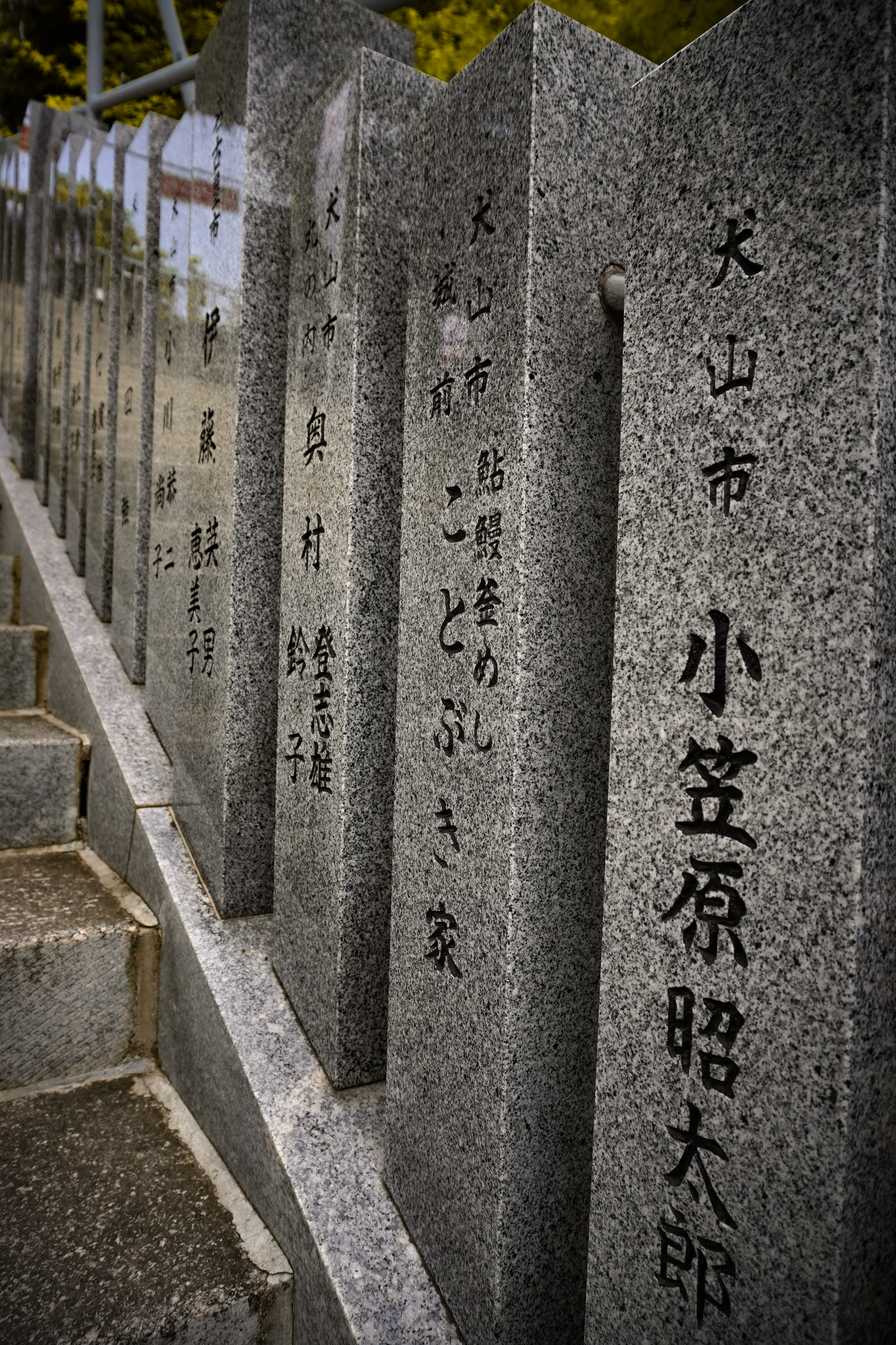 Haritsuna Shrine Inuyama photography