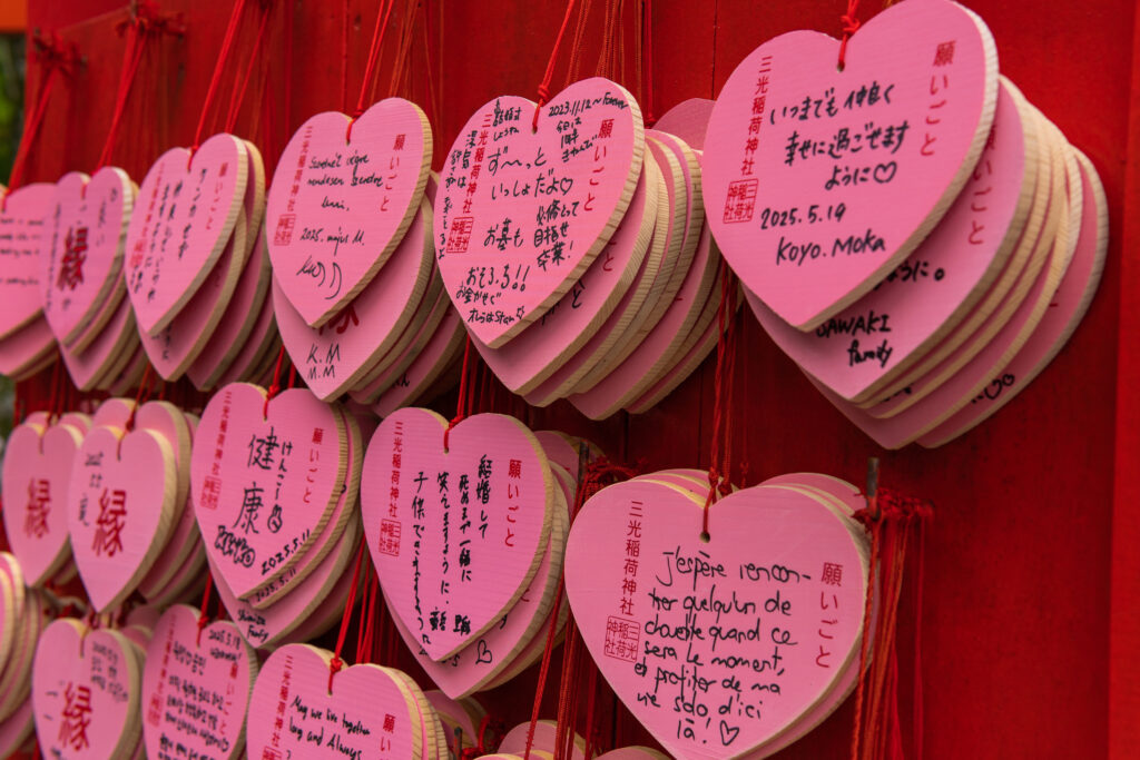 Sanko Inari Shrine Inuyama Travel Guide Itoeatz