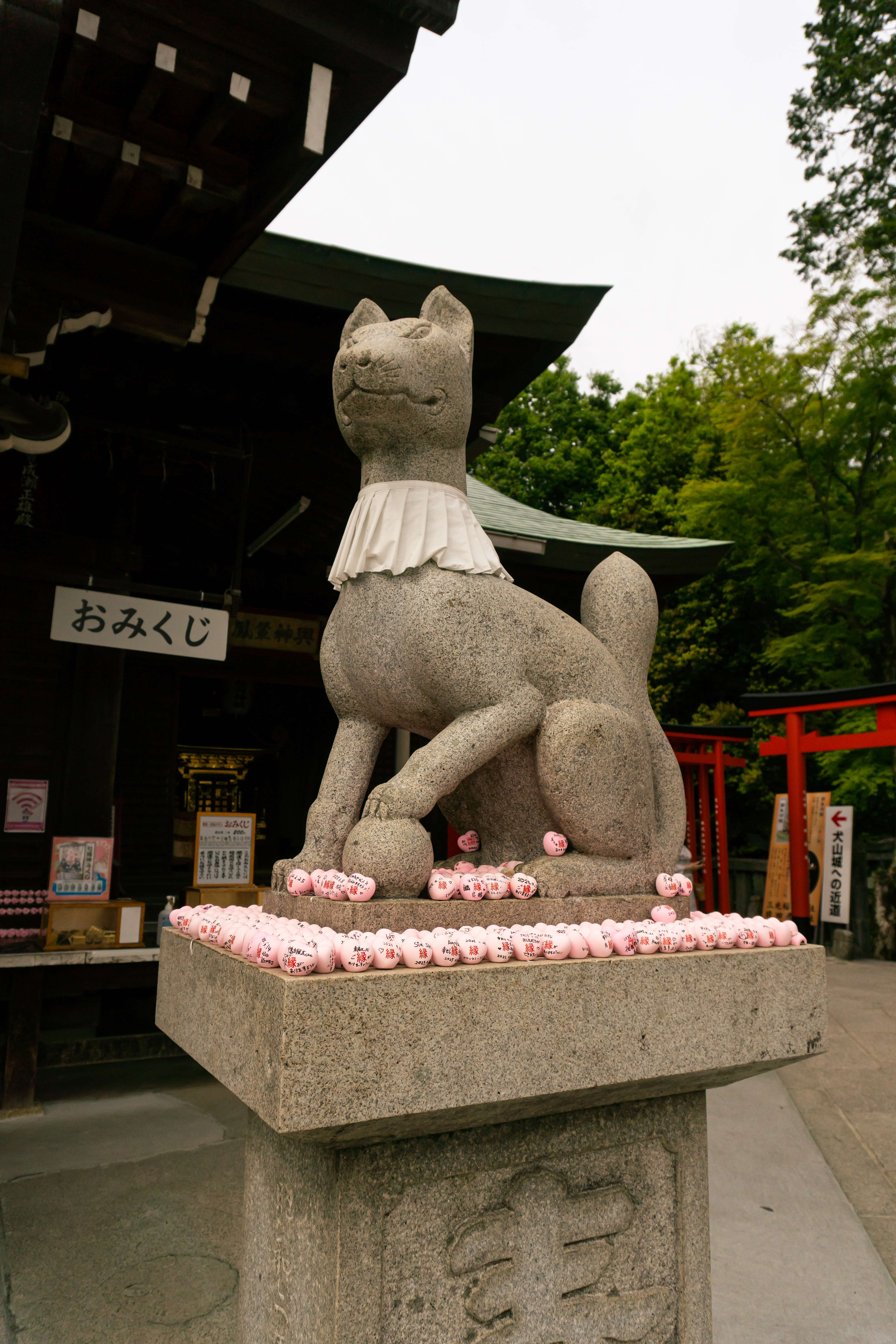 sanko inari Shrine, inuyama  三個稲荷神社 Japan travel