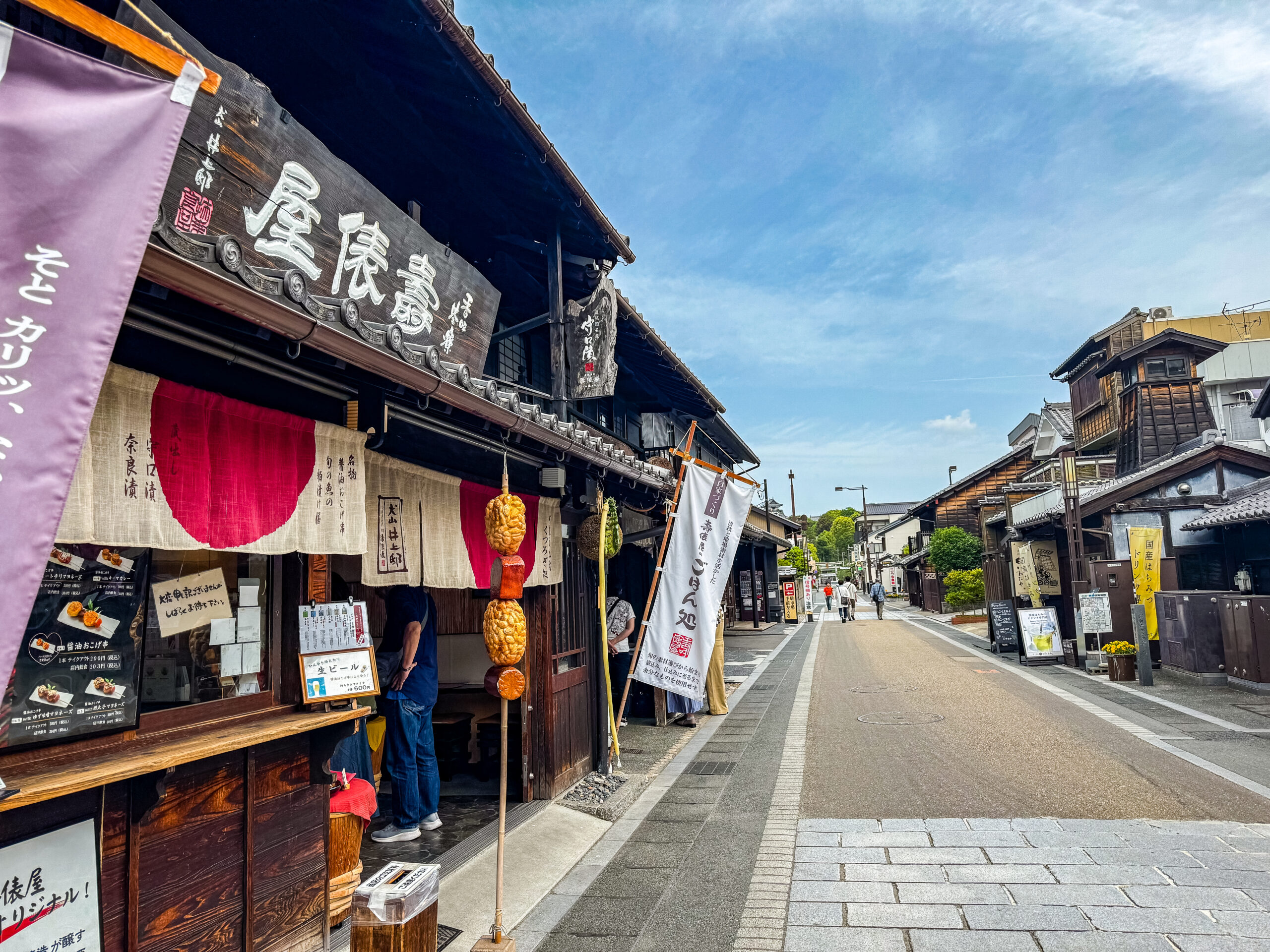 inuyama jokamachi castle town Japan travel