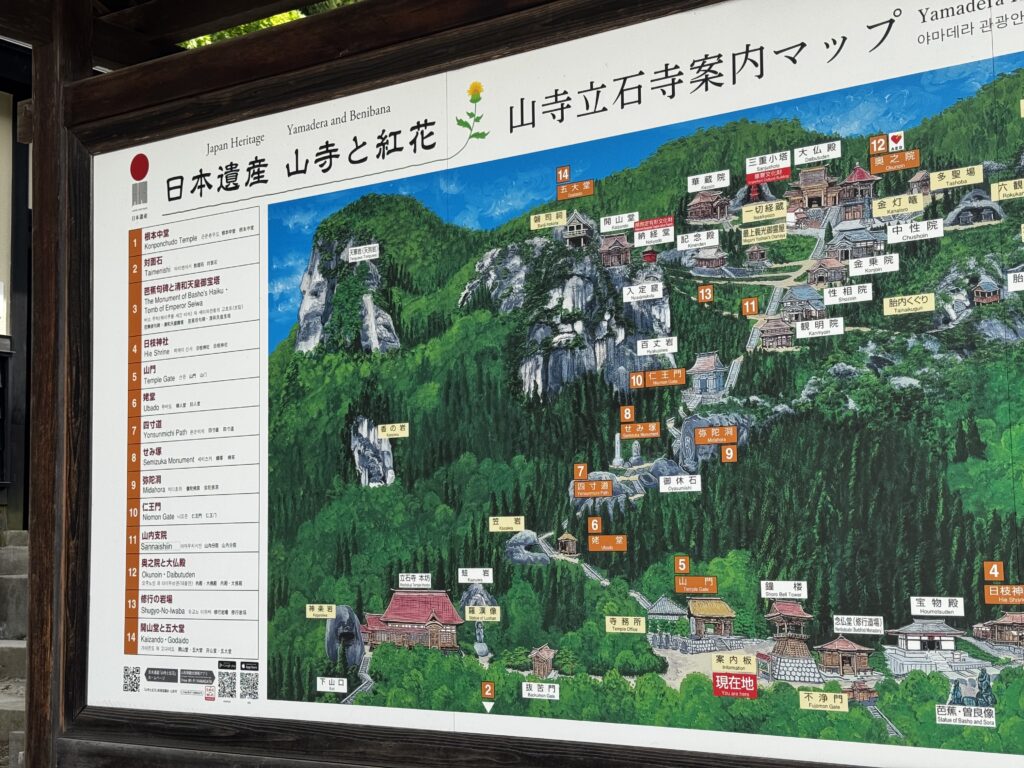 Map of all the temples, shrines and sites at Yamadera, Yamagata Japan