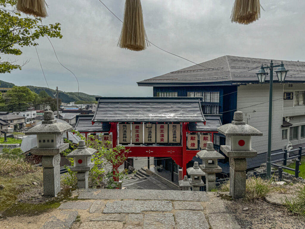 stone steps leading up to Sugawa Onsen Shrine in Zao Onsen